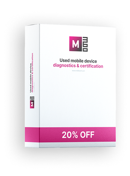 M360 Software Box